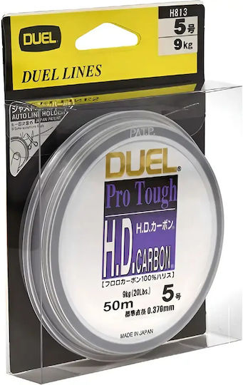 Duel H.d.carbon Πετονιά Ψαρέματος 50m / 0.37mm