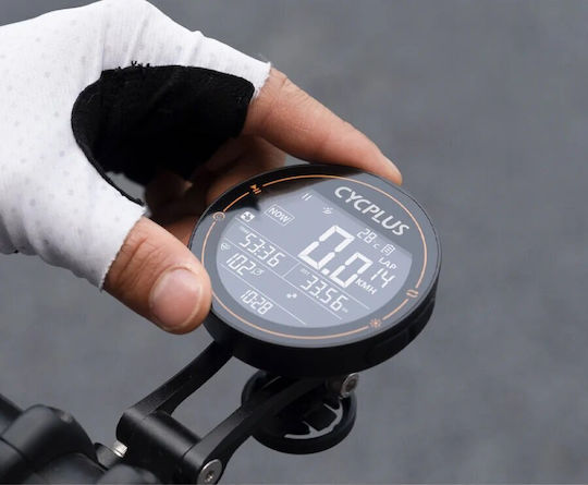 Cycplus Waterproof Wired Bike GPS