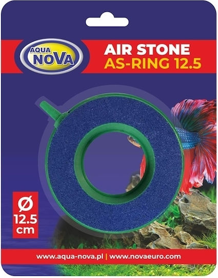 Aqua Nova Αερόπετρα Ενυδρείου 12.5x12.5cm