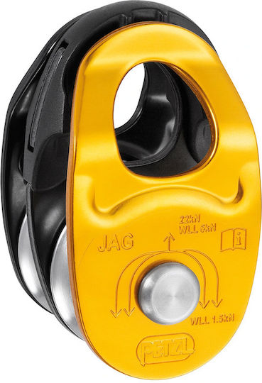 Petzl Double Pulley Τροχαλία Αναρρίχησης P45
