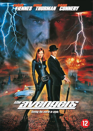 Οι Εκδικητές Dvd