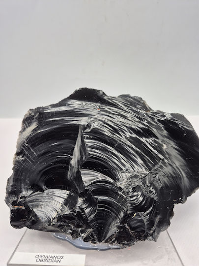 Unbearbeiteter Schwarzer Obsidian – Natürlicher Kristall Schutz & Raumdekoration 1434g