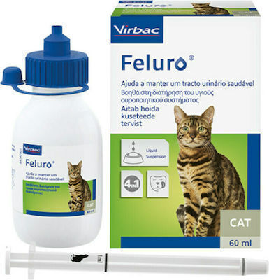 Virbac Feluro Cat 60ml Βιταμίνη για Ουροποιητικό / Νεφρά 60ml