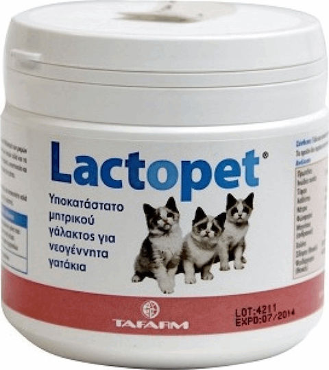 Lactopet Βιταμίνη για Ενίσχυση Ανοσοποιητικού 200gr