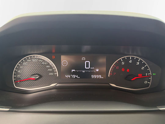 Peugeot 208 1.5 BlueHDi Activ '23