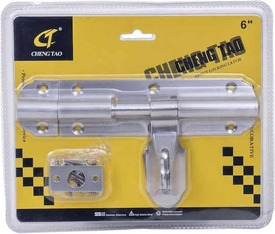 Шип за Врата 18x10см Размер 6" Z-tools Zts 8111
