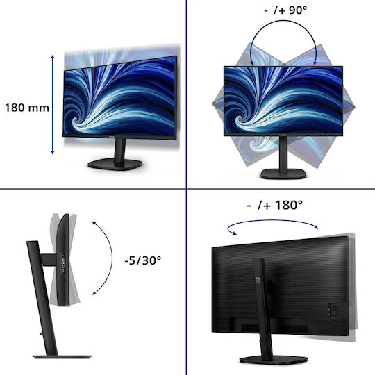 Philips BLine IPS Monitor 24.1" FHD 1920x1200 with 4ms Response Time GTG