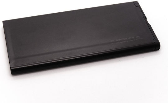 Mobile Battery Nokia Compatible Model Mobile Phones Nokia Lumia 730 Nokia Lumia 735 2220 Mah Bulk Oem