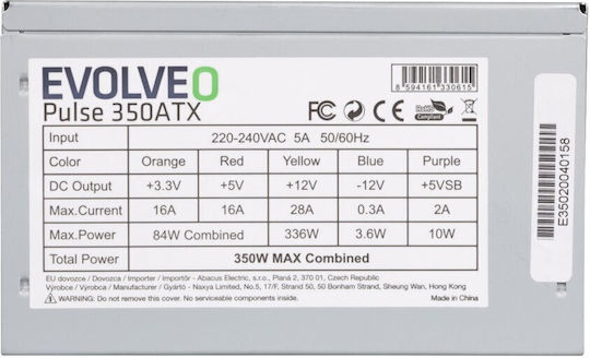Evolveo 350W Γκρι Τροφοδοτικό Υπολογιστή Full Wired (EP350PP12B)