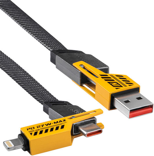 Akyga Равен USB към Type-C / Lightning кабел Сив 1m AK-USB-57