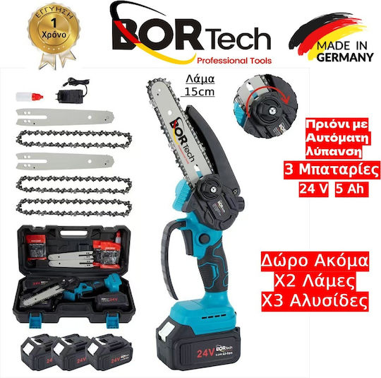 Homeone Pruning Battery Chainsaw 3x5Ah 24V 0.75kg with Blade 15cm