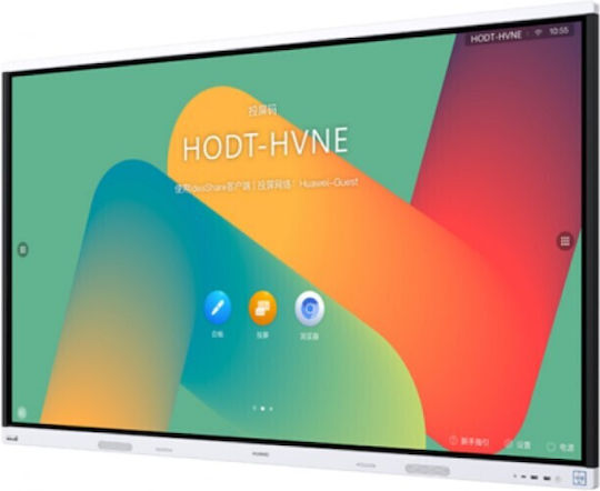 Huawei IdeaHub Public Display D-LED 4K UHD 65 Inch Touch Screen