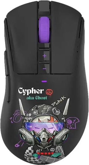 A4Tech Bloody R73 Ultra Duo Wireless Gaming Mouse 20000 DPI Black