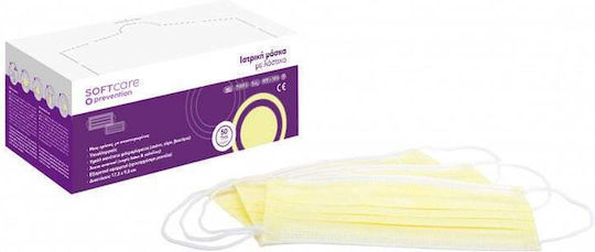 Soft Care Protective Mask Non-Reusable Surgical Orange 121.011.G 50 Pieces