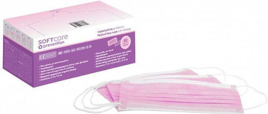 Soft Care Protective Mask Non-Reusable Surgical Orange 121.011.PU 50 Pieces