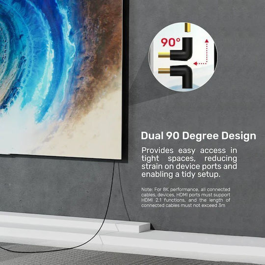 Unitek Μετατροπέας HDMI male σε HDMI female Χρυσό 1τμχ A1046ABK