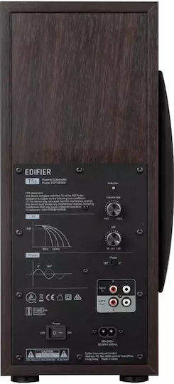 Edifier T5S T5S-WD Active Subwoofer with Speaker 8" 70W Brown