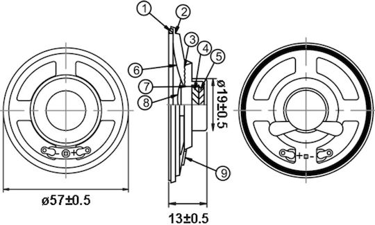 Διάφραγμα Ηχείου Φ57MM Αντίστασης 8Ω 13mm