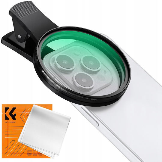 K&F Concept 1/4 Diffusion Lens Filter Diameter 67mm for Camera Lenses