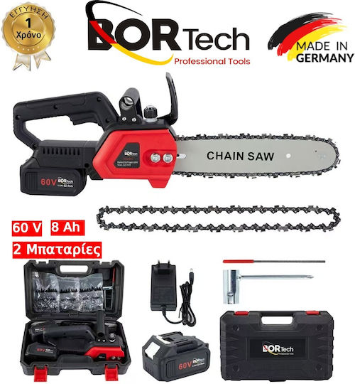 Homeone Baumschneider Akku-Kettensäge Bürstenlos 60V 1.2kg mit Schiene 30cm