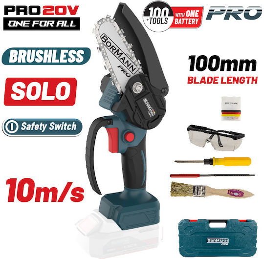 Bormann Κλαδευτικό Αλυσοπρίονο Μπαταρίας Solo Brushless 20V 0.825kg με Λάμα 10cm