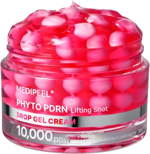 Medi Peel Phyto Exosome PDRN Light Gel Face Moisturiser for Moisturizing Anti-aging & Firming 50ml