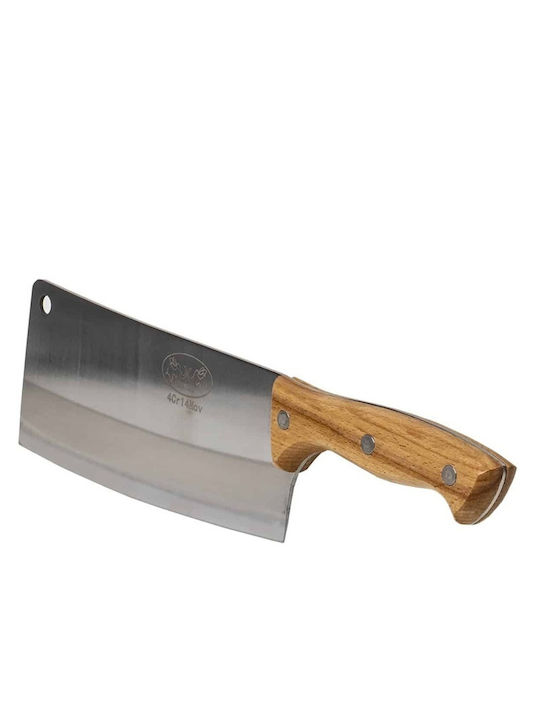 Satâr Din Oțel Inoxidabil 35.5cm