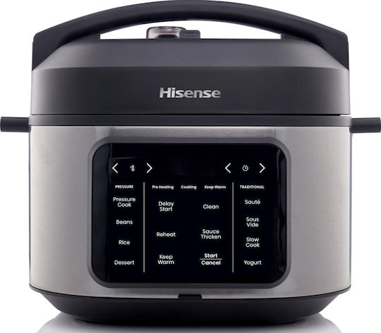 Hisense Πολυμάγειρας 1500W Γκρι