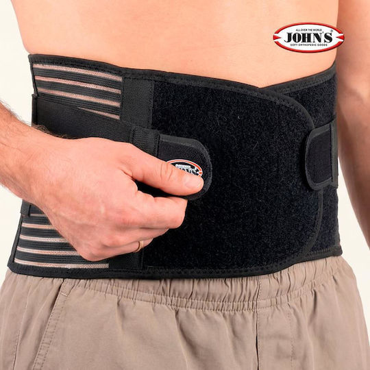 Johns Back Brace For Work for Men for Women 22390
