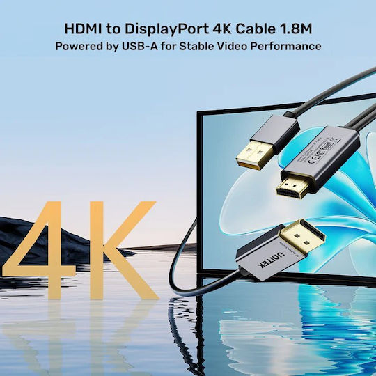 Unitek DisplayPort Male Cable 1.8m Black V1714