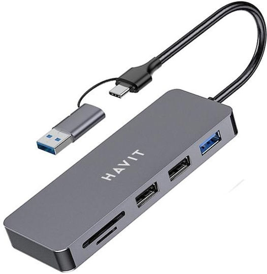 Havit USB Хъб с 5 Порта и USB-C Връзка Многоцветен