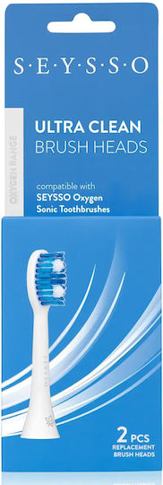 Seysso Oxygen Sensitive Spare Heads 2 Pcs