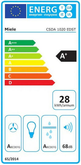 Miele Autonomous with Hood 88.5x52εκ. Silver