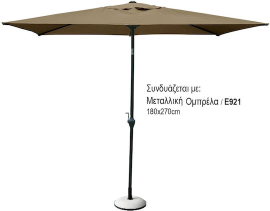 Masă Metalică Pentru Camera De Zi Pentru Spații Mici Exterioare Baleno Maro 53x58x77cm E240,3