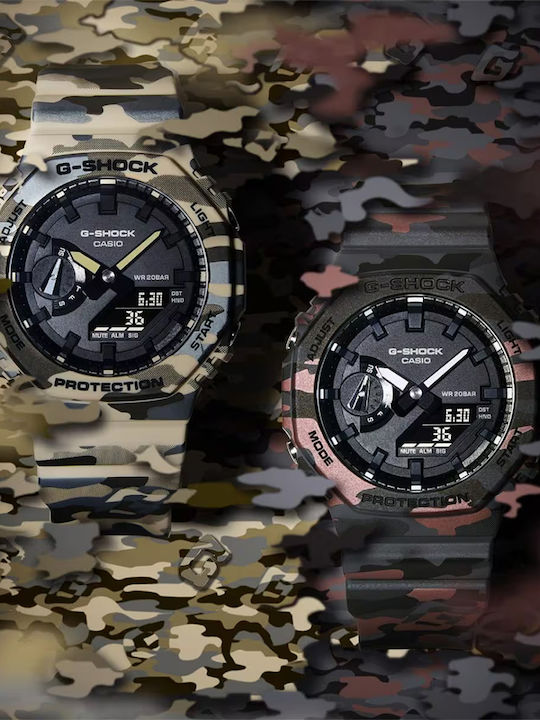Casio Мъжки Часовник На Батерия Със Сива Каучукова Каишка