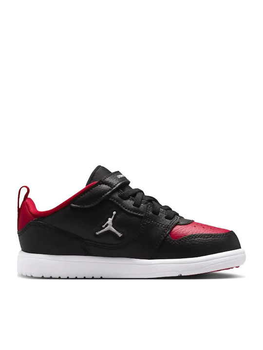 Sneakers Adidasi Copii Negri