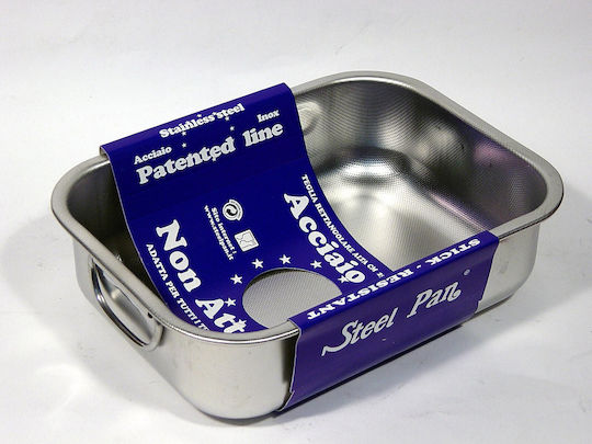 Max Home Patented Ταψί από Ανοξείδωτο Ατσάλι 28x40cm Max Home Patented Ταψί από Ανοξείδωτο Ατσάλι 28x40cm
