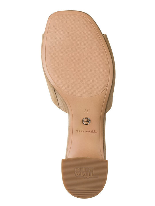 Mules With Chunky Low Heel In Beige Colour