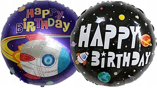 Set 5 Baloane Rotunde Zi De Naștere Astronauți Folie Argintii Jumbo 66 cm
