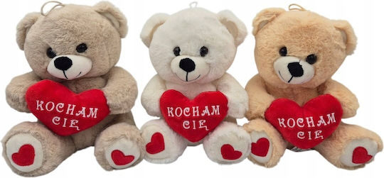SUN-DAY Sunday Plüsch- und Kuscheltiere Teddybär Valentinstag 20 cm
