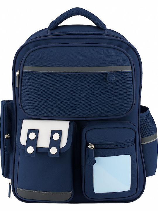 Schulranzen Rucksack Blau mit Flaschenhalter