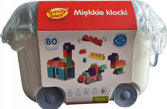 Smily Play Παιδική Χειροτεχνία 80τμχ