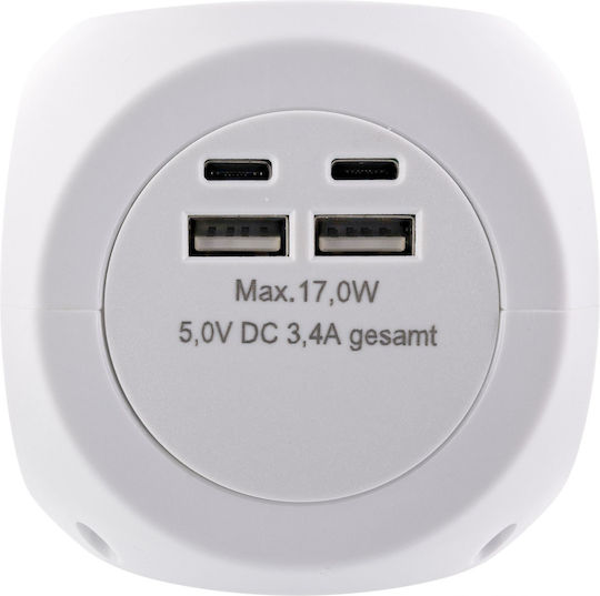 InLine PowerCube cu USB-A 2 USB-C și Cablu de 2m