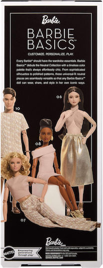 Mattel Doll For 3+ Years (Various Designs) 1pc