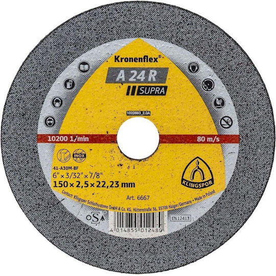 Klingspor A24r Supra Диск За Рязане 150x2.5x22.23мм Ext 6667