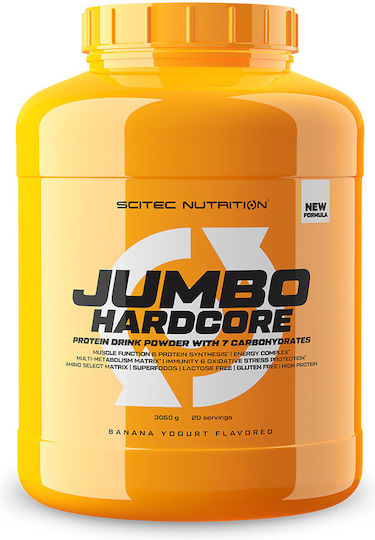 Scitec Nutrition Jumbo Hardcore 3060g Chocolate & Scitec Nutrition Shaker 700ml Red & Katerelos Fitness Sports Towel 100x50cm Red Black Custom Bundle