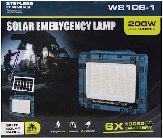 Слънчев Водоустойчив LED Прожектор 200W IP66