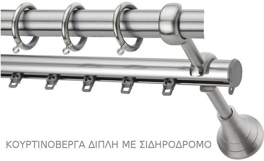 Demo Systems Cu Bara Metalică Pentru Perdele Single 300cm Argintiu INM201299