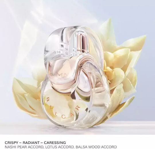 Bvlgari Omnia Дамски Комплект с Парфюмна Вода