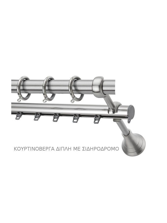 Demo Systems Metallisches Vorhangstangen Einzeln 250cm Silber